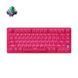 MCHOSE Jet 75 Rose Red - Klawiatura mechaniczna 75%, Magnetyczny przełącznik Boga Kailh, Rapid Trigger, 8000 Hz, RGB