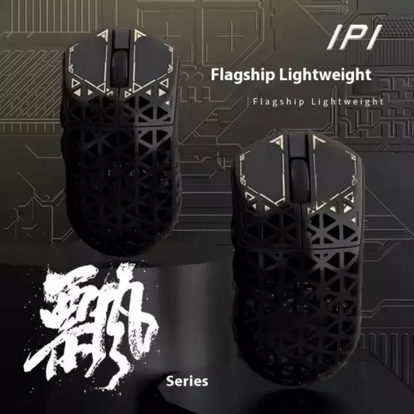 IPI Float 88S 8k White IPI-F-88S-WHT фото